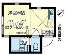 ユナイト汐入ウィリアム・ウォーカーの間取り画像