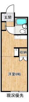 グリーンコーポ八雲台の間取り画像