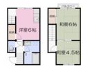 メゾン二日市の間取り画像