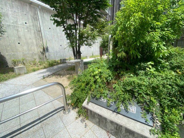 近くに施設あり