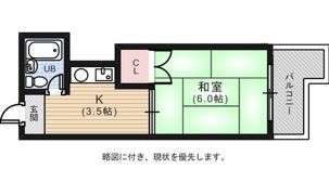 ヴィラ翠町の間取り画像