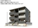 D-Hills元魚の外観