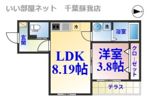 HFR蘇我B棟の間取り画像