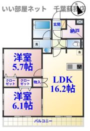 ヴァンヴェール葛城の間取り画像