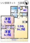 ヴァンヴェール葛城の間取り画像