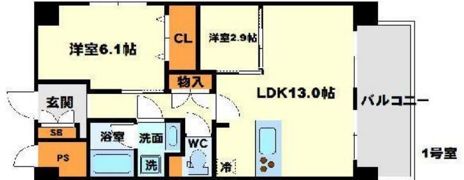 アンフィニ 20 ヴェルデの間取り画像
