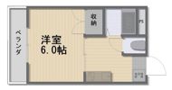 あるふぁⅡの間取り画像