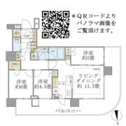 HARUMI FLAG PARK VILLAGE T棟の間取り画像