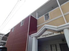 パレス原尾島の外観画像