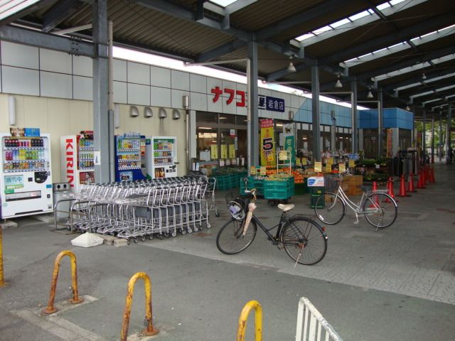 近くに施設あり