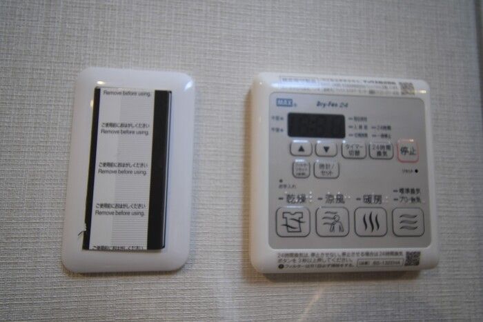 バスルーム
