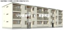 エメフィール馬渕の外観画像