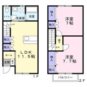 オレンジ壱番館の間取り画像
