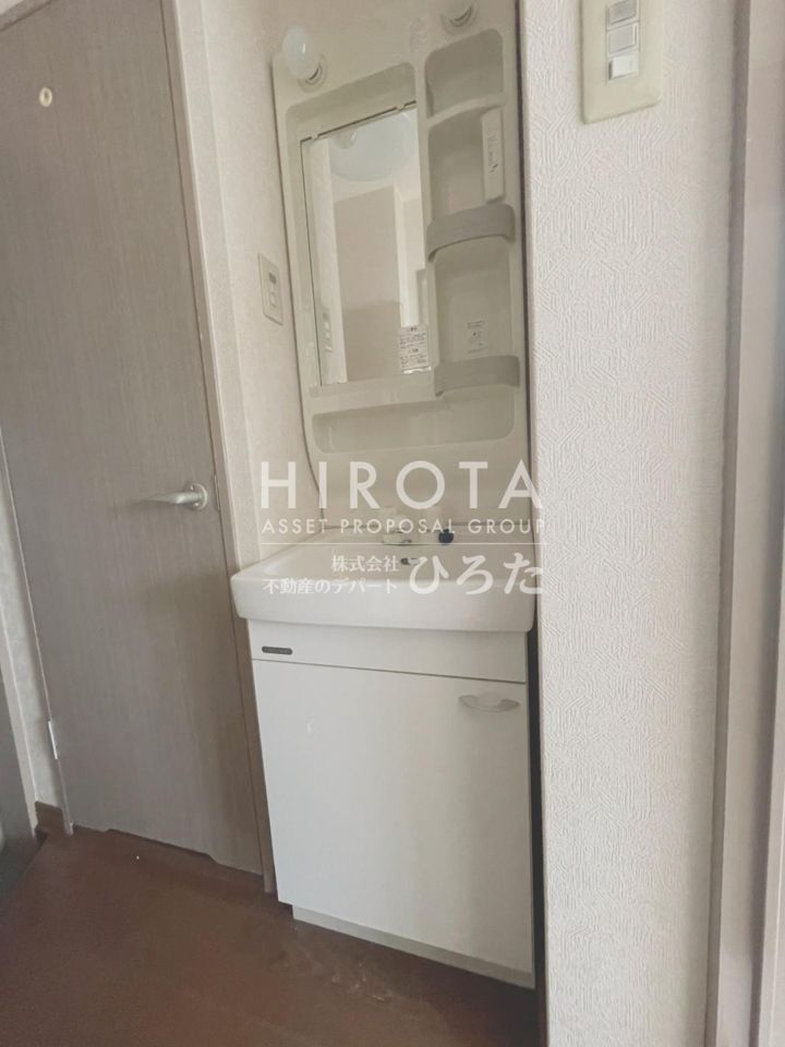 洗面