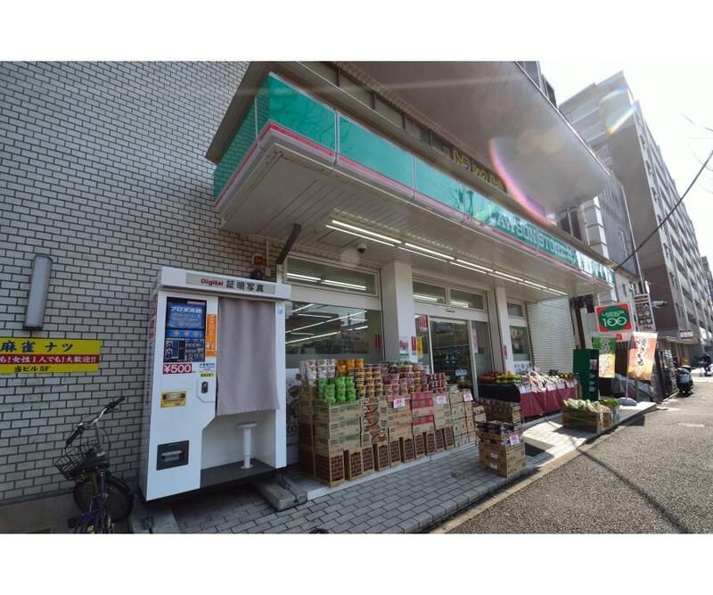 近くに施設あり