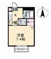 スカイメゾン 7番館の間取り画像