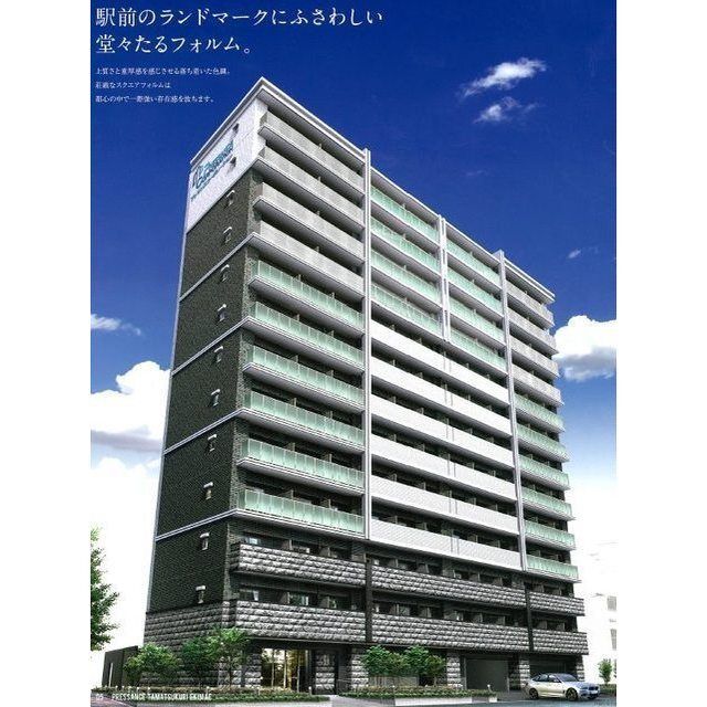 プレサンス玉造駅前の外観画像