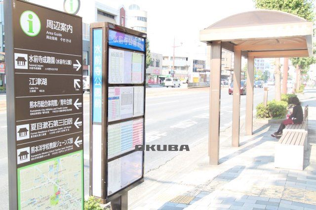 近くに施設あり
