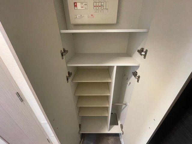 収納