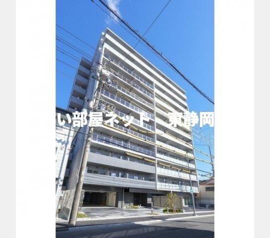 ロータス静岡の外観画像