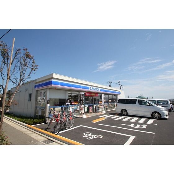 コンビニ「ローソン平塚北金目店まで300m」