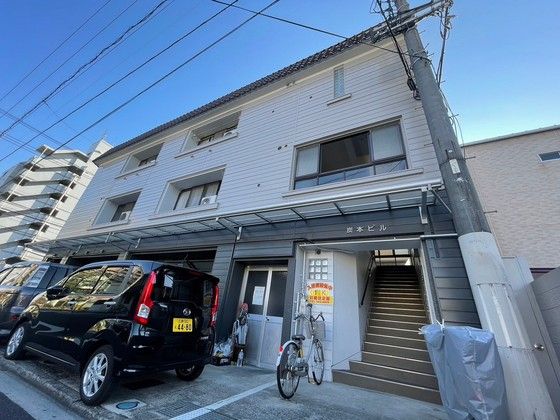 炭本ビルの外観画像