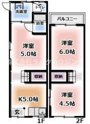 守口市大久保町5丁目テラスハウスの間取り画像