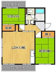 直方comodoの間取り画像