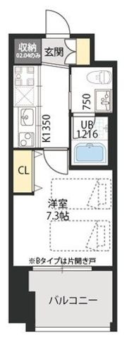 Innocent Doyamaの間取り画像