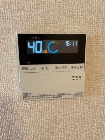 バスルーム