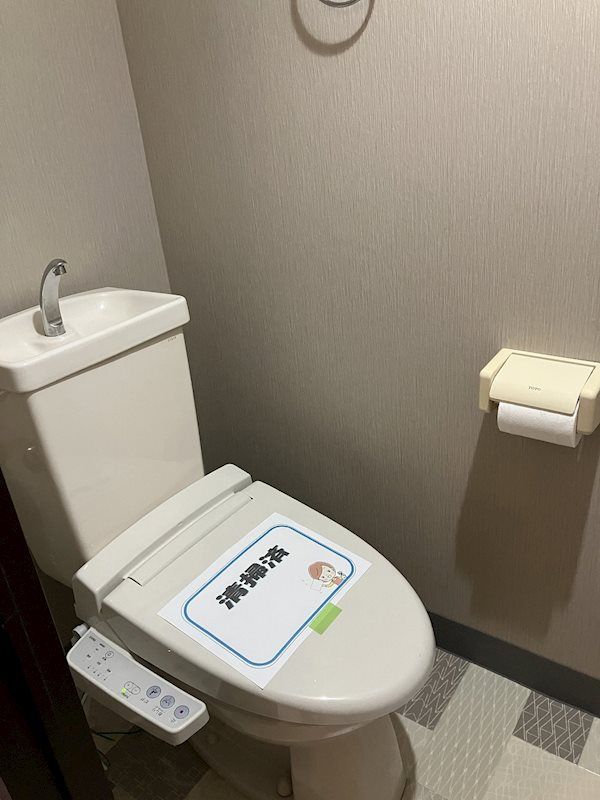 トイレ