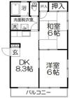レジデンス藤の間取り画像
