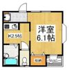 クレストアサカⅢの間取り画像