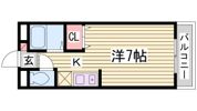 美野丘ハイツの間取り画像