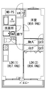 コウセツビルの間取り画像