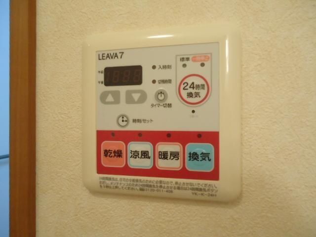 バスルーム