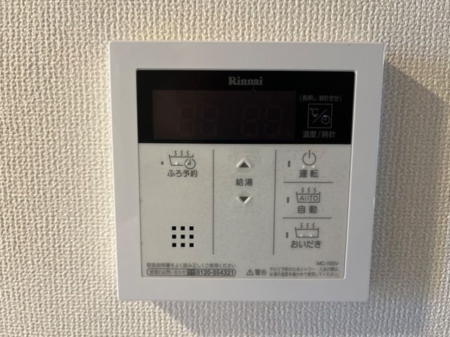 バスルーム