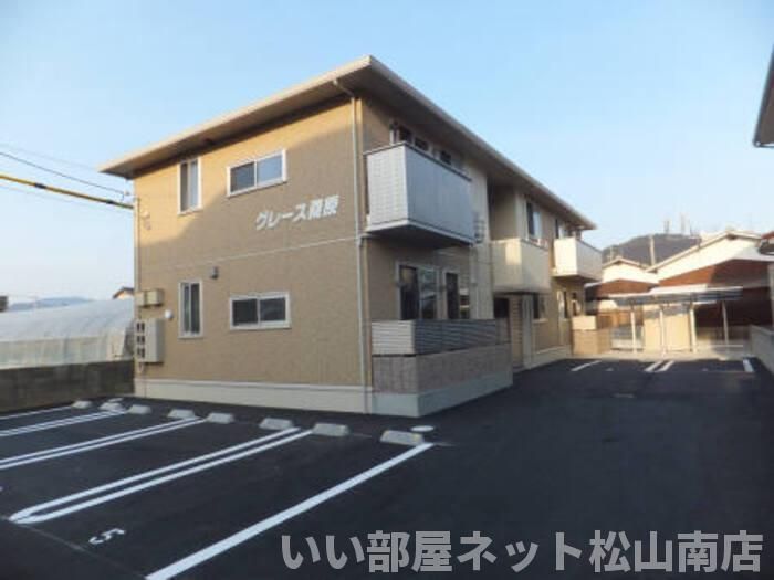 グレース桑原の外観画像