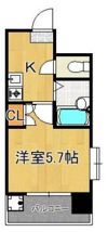 ユースハイツMDの間取り画像