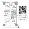 Brillia南浦和の間取り画像