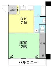 平和台クリスタル217の間取り画像