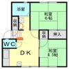 アーバン岩沢の間取り画像