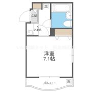 エスポワール21の間取り画像