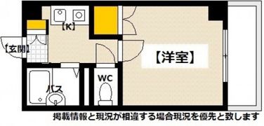 フェリエ東雲の間取り画像