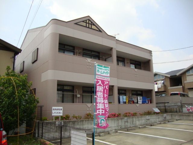 メープルパレスの外観画像