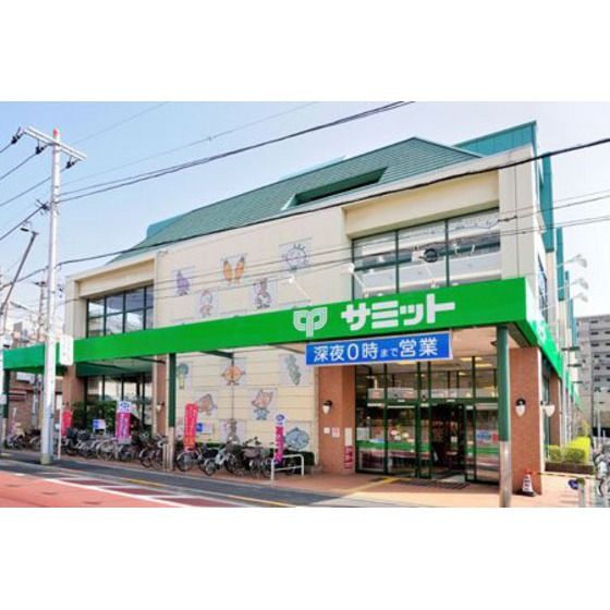 近くに施設あり