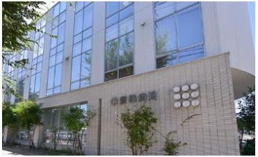 医療法人敬天会東和病院(2090m)