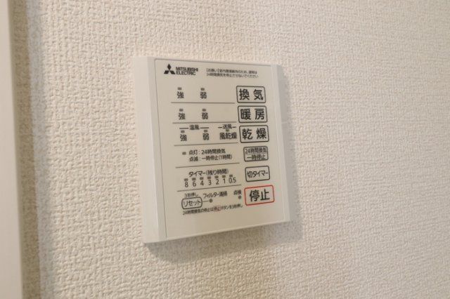 バスルーム