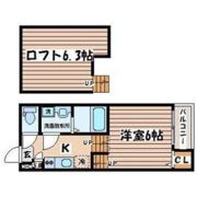 ディアコートの間取り画像
