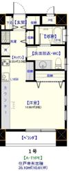 quinze lieuの間取り画像